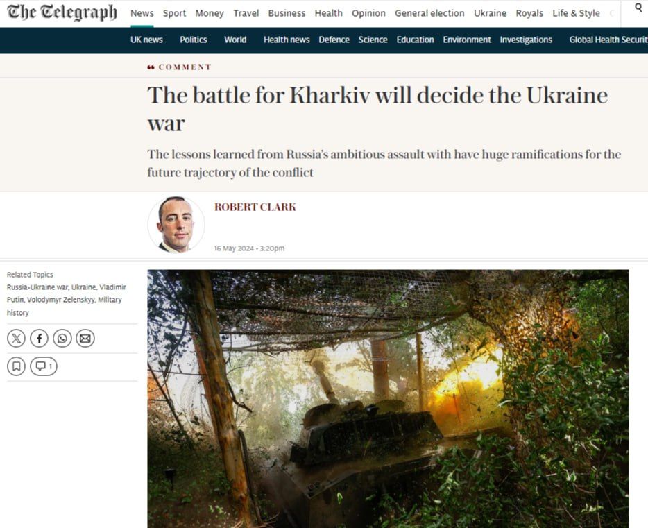 ������ �� ������� ����� ����� ����� �� ������� � The Telegraph