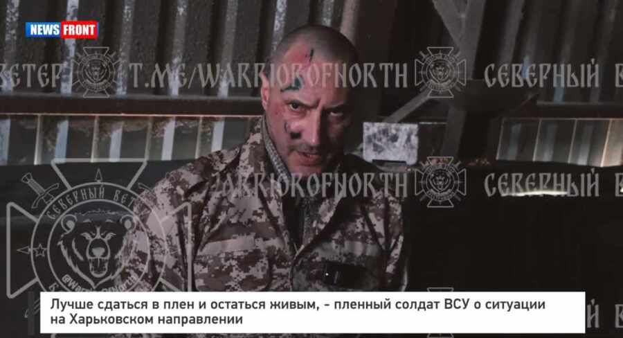 ����� ������� � ���� � �������� �����, � ������� ������ ��� � �������� �� ����������� �����������