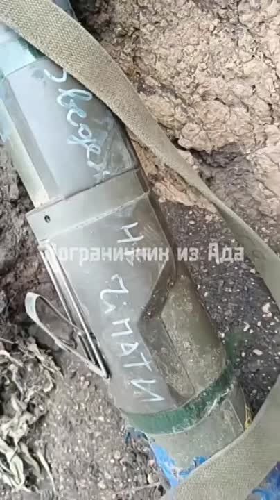 ����� � ������� ����������� �������� ������� ��� � ����������� ������� ��������� @pograni4nik_iz_ada