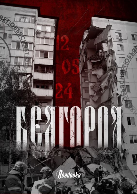 В Харьковской области воздушная тревога длится рекордные 14 часов — в течение дня в областном центре и пригороде десятки раз звучали взрывы