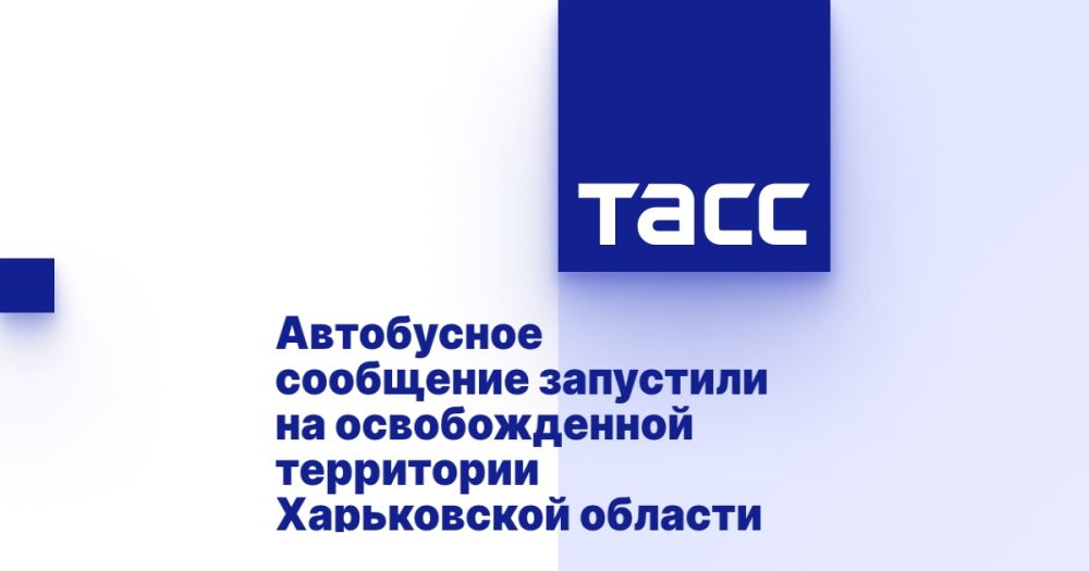 ���������� ��������� ��������� �� ������������� ���������� ����������� �������