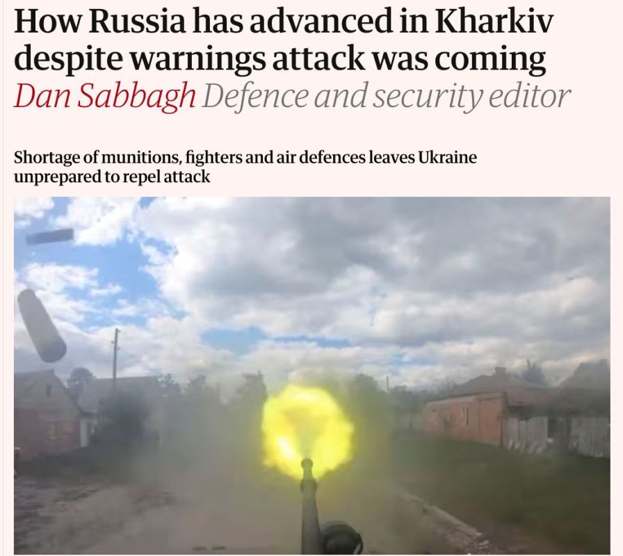 ���������� ������� �������� ������������� ������� � ����������� ����������� ���������� ����� � ����������� �������, �� ��� �� ������������� � The Guardian