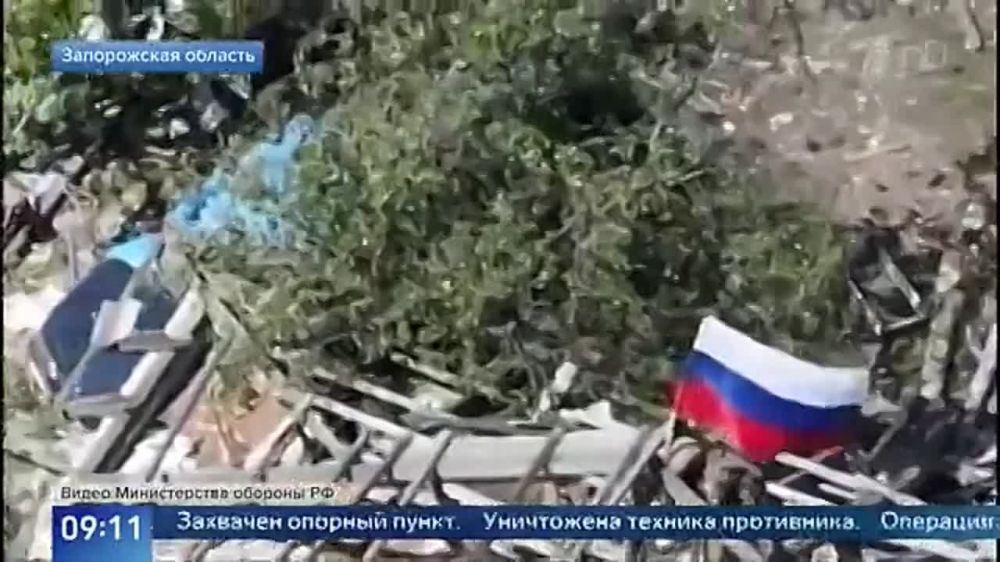 Стали известны подробности освобождения села Работино в Запорожской области