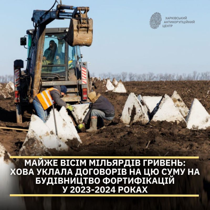 Еще Синегубов, не останавливайся!