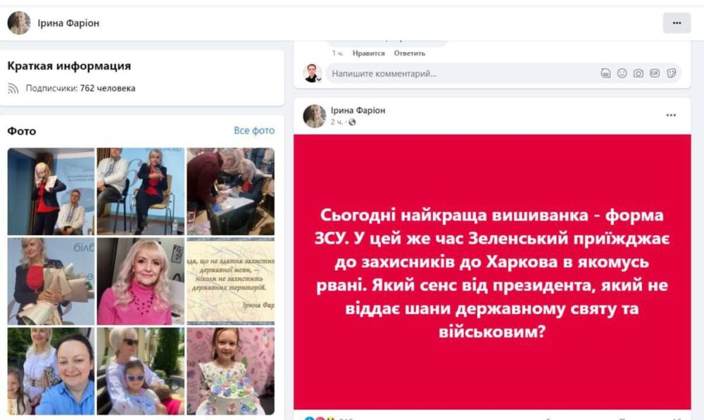 ��� �������� ���������� ����� ������ �������, ��� � ����� ��������� ��������� ������� � ������� � �����-�� ������, � ������ ������ ����� � ����������, ������� �� ��������� ����� ���������������� ��������� � �������