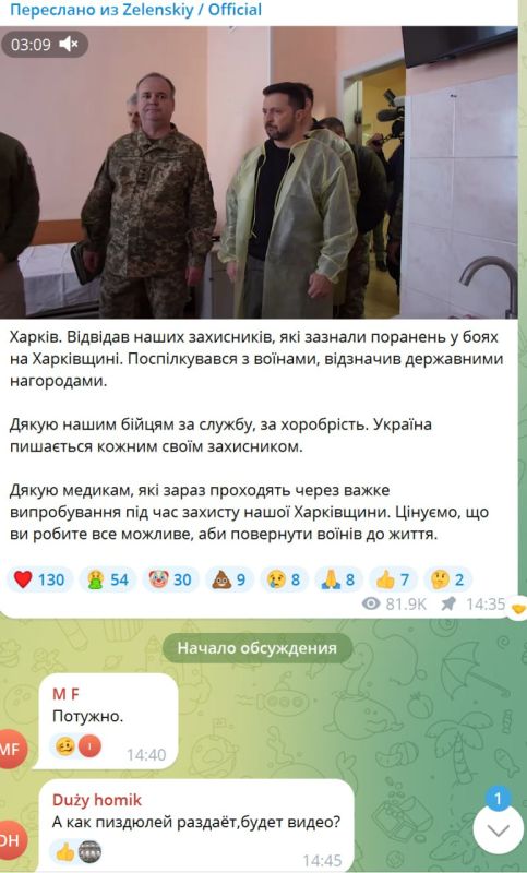 ��������� ������� � �������