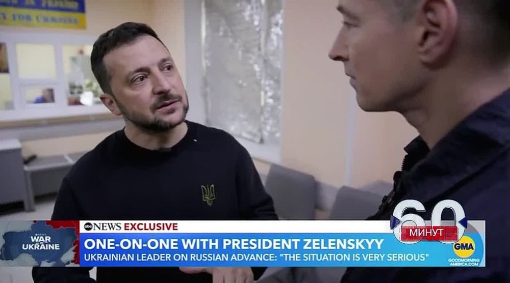 ����, ��� ��� ����� � ��� ��� ������� Patriot