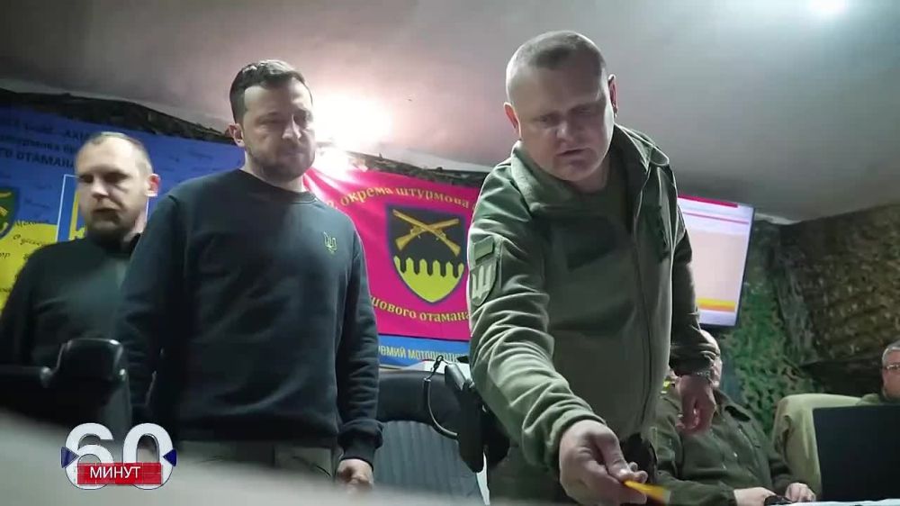 �������� ���������� �����, ����� � ������ � ���������� ����������� � �������� � ��������