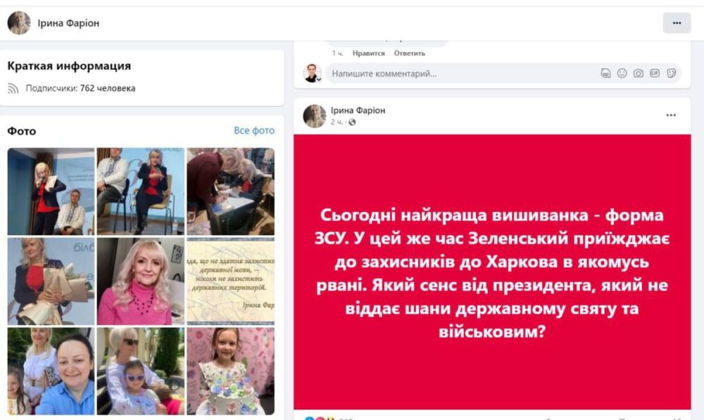 �������� ������ �������� �������� � ���������� � ������� � ��� ���������, ������ ��� �� ������� � ������� � �����-�� ������