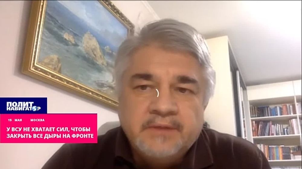 У ВСУ уже нет сил, чтобы закрыть все дыры на фронте