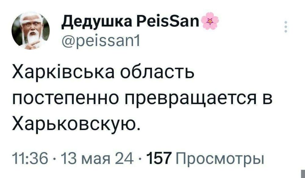 #����������� #�������������������� #������� #����� #Kharkiv