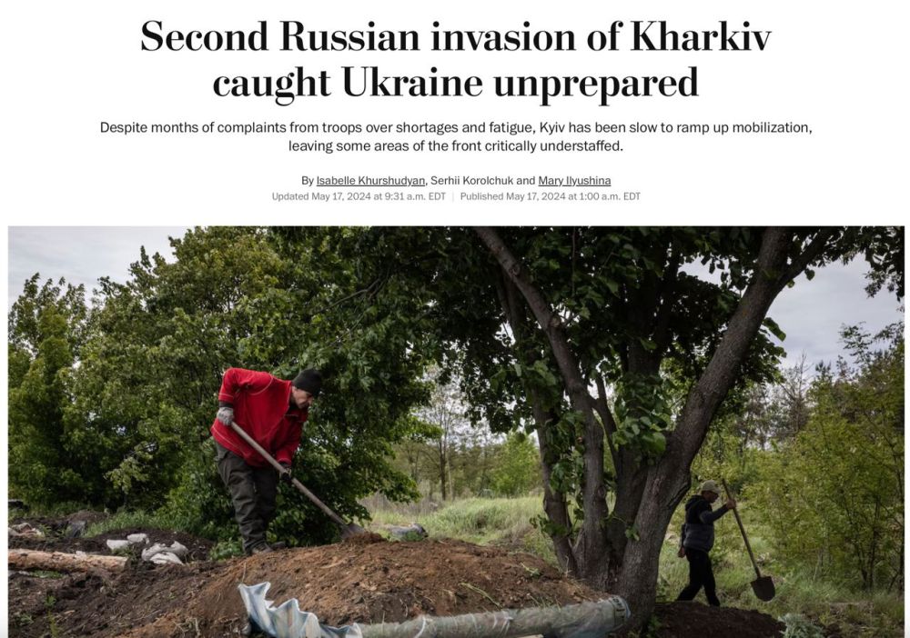 ����� �������: �������� ����� ���������� ��������� ����� �������� �� ����������� �����������