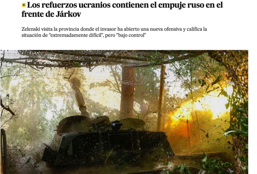 ��� ����������� � ������� ������������� ���� ������ � ��������� ������