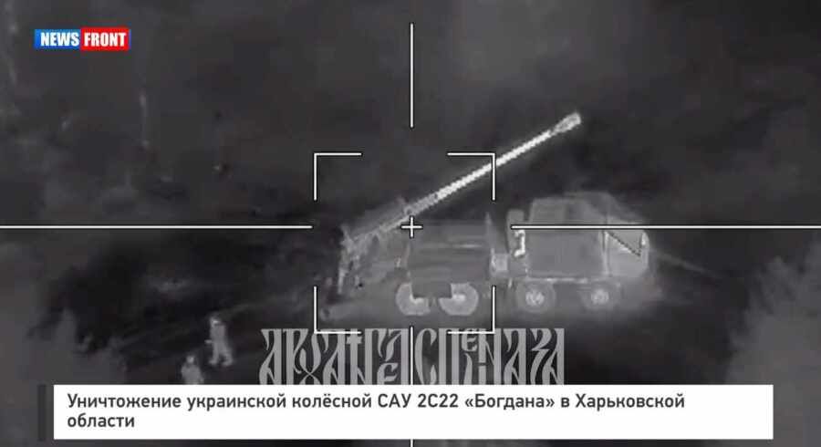 ����������� ���������� ������� ��� 2�22 �������� � ����������� �������