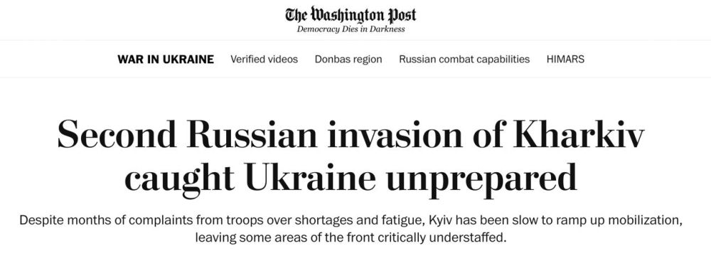 ���������� ������� ������� ����������� ������� � ����������� ������� �� Starlink