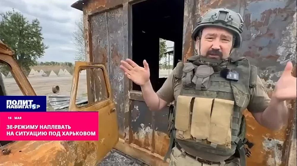 Всё же это не буферная зона: Замысел российской армии под Харьковом