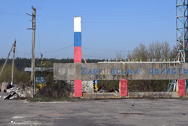 Полковник рассказал о создании буферной зоны без взятия Харькова