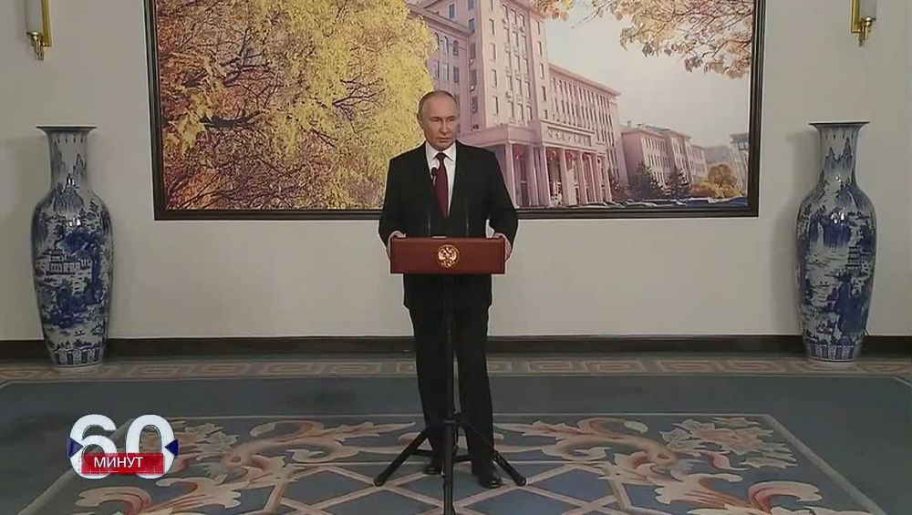 ���, ��� ���������� �� ����������� ����������� � ��� ���� �����