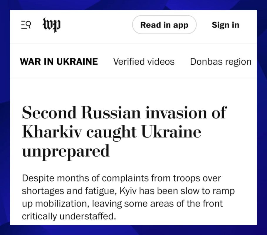 � ������ ��� ����� �� ����� ��������� Starlink � ���� ����������� ����� �� �� �����������, ����� The Washington Post