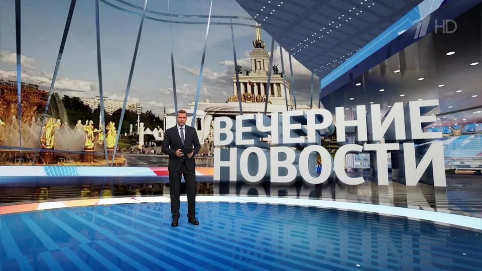 ������ �������� � 18:00 �� 17.05.2024