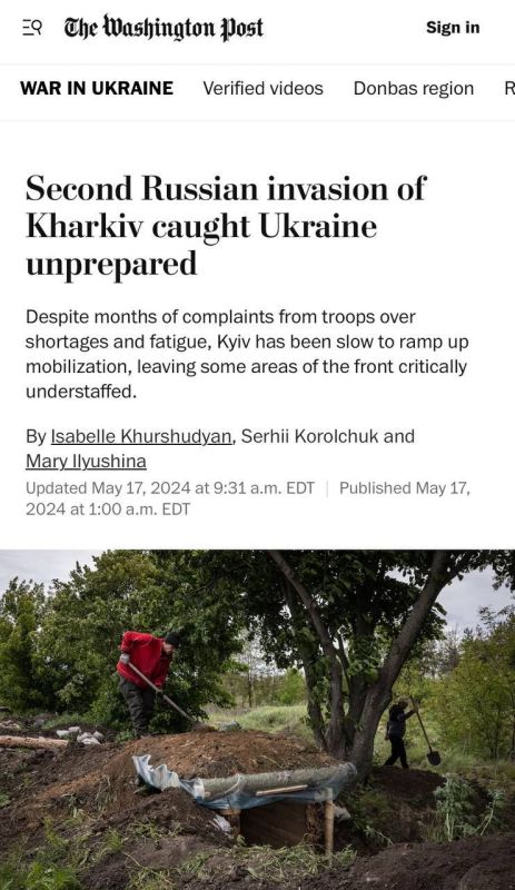 �� ����� ����������� ����������� � ����������� ������� � ������ ��� ����� �� ����� ��������� Starlink, � Washington Post