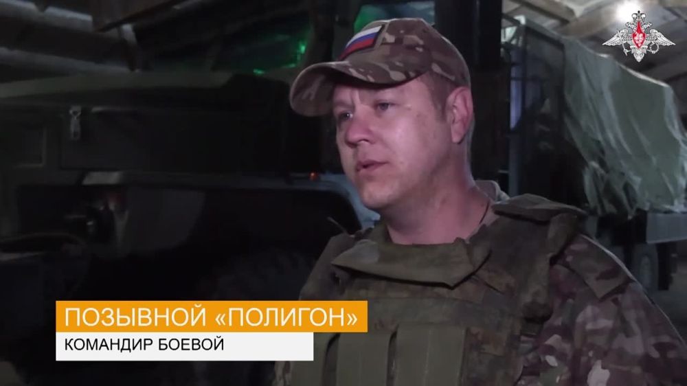 ������ ������� ���-2 � ����������� �������