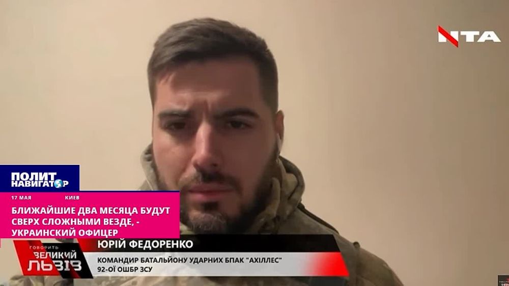 ������ ���: ��� ���� ���������� ��� ������