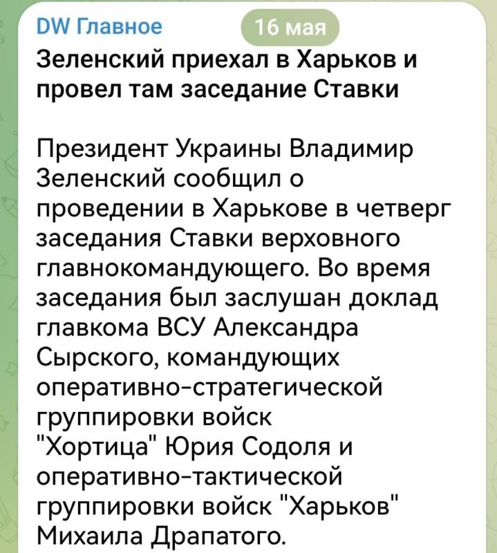 ������� ���� � ��������� ������� � �������