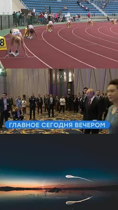 Основные новости к этому часу — в нашем дайджесте: