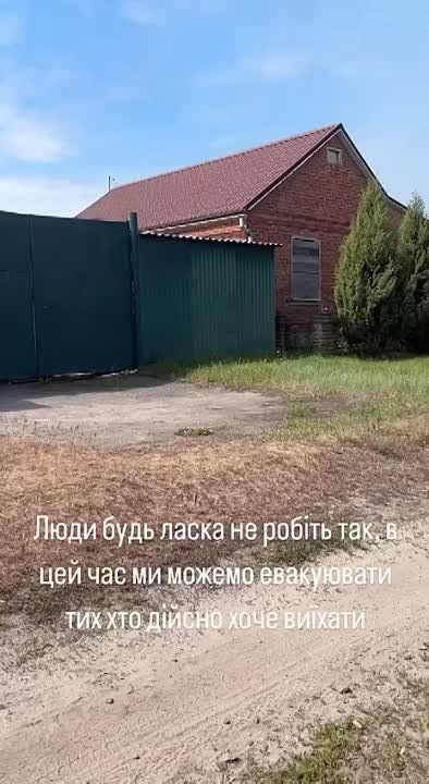 ������� ������ ���.. ���� ������ �������� � ����� � �� ������� ����� ��� ����������� �� ��������������� �������. ��������� �...