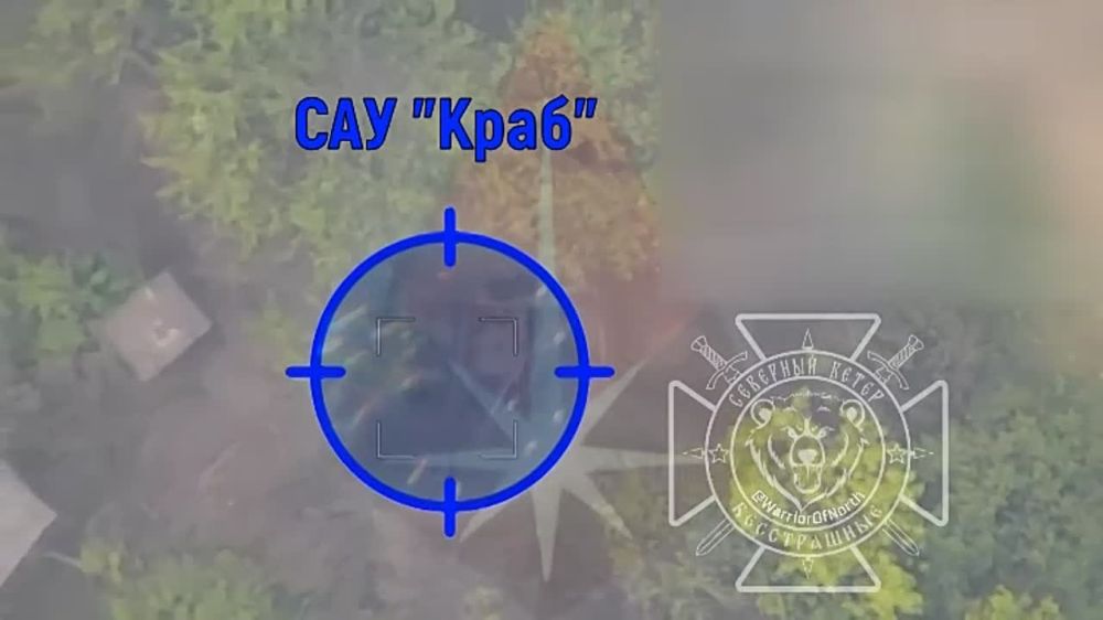 "�������" ����������� "�����" ������� ��������� ���������� ���������� �� ����������� �����������