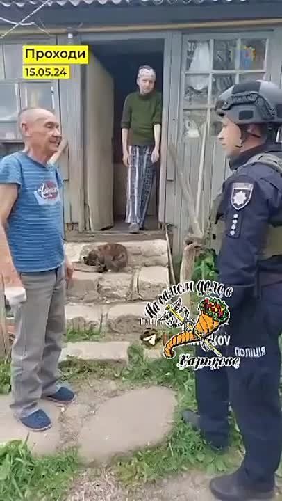 ������� �� ������!�