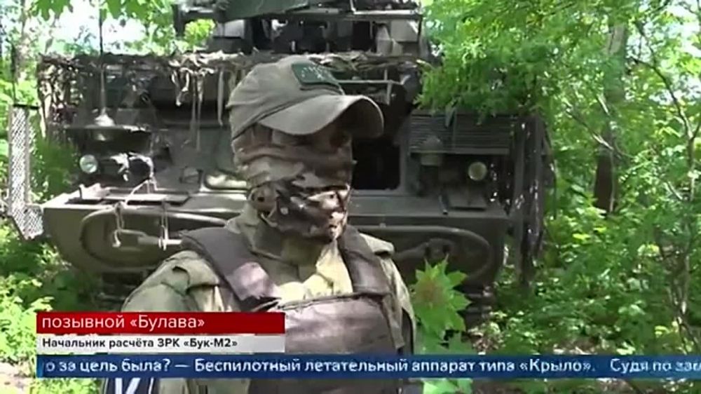 Российские подразделения активно продвигаются в Харьковской области