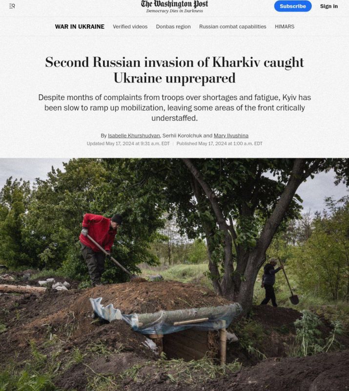 ������ ��������: ��� ���������� "�������" ����� ������������ ������ ��� ���������, ����� Washington Post