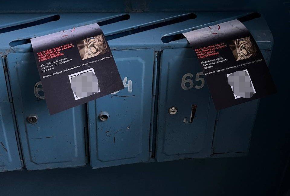 ������� � ��� ������ � ������