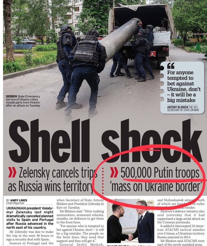 �������� ��������: ���������� ������ Daily Mirror ��������, ��� �� �������� � ����������� �������� ������ ��� ������������� 500 ����� ������! ����������� - �����������, ��� �������