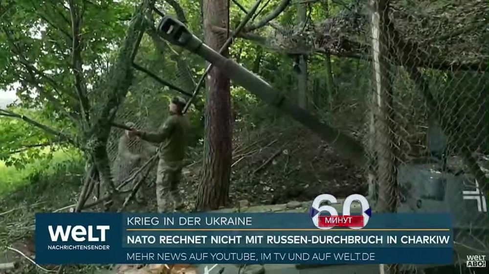 ����������� ����������� �� ������� �������� ������ �����