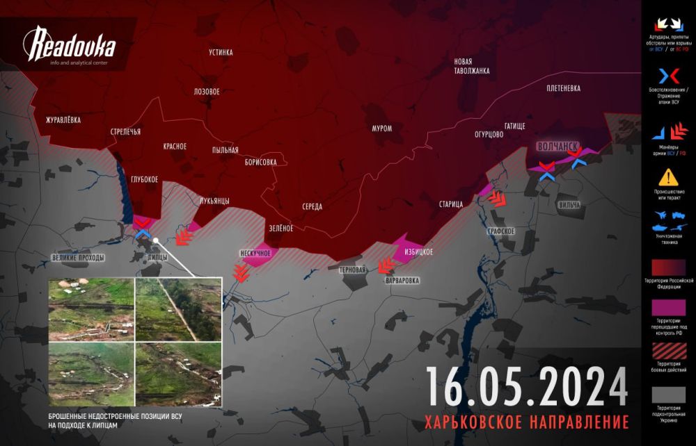 ������� ������ � ������ ���������, ������ ����� ��� �� ���� ������ � ������ ��������� � �����-����� ��� ���������� ����������� � ��������� ������������ �������� �� ����������� ����������� � ������ 16 ���