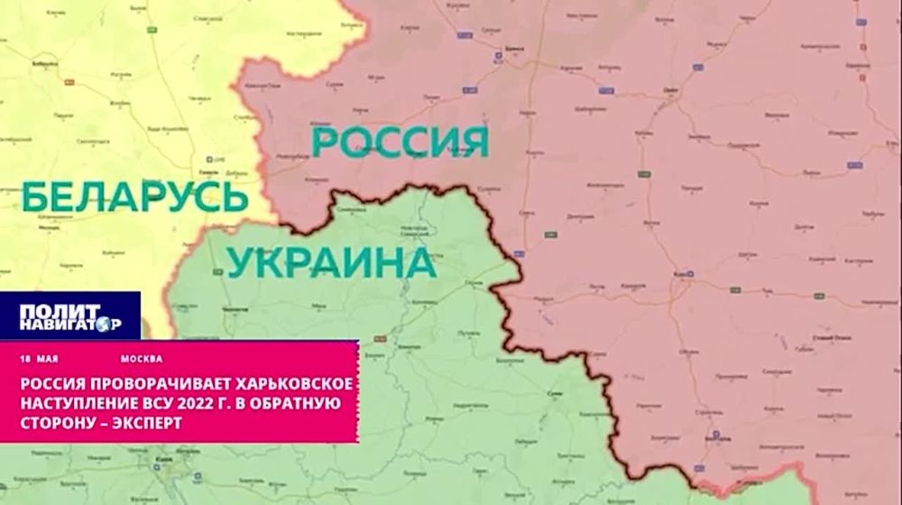 ������ ������������� ����������� ����������� ��� 2022 �. �������� �������