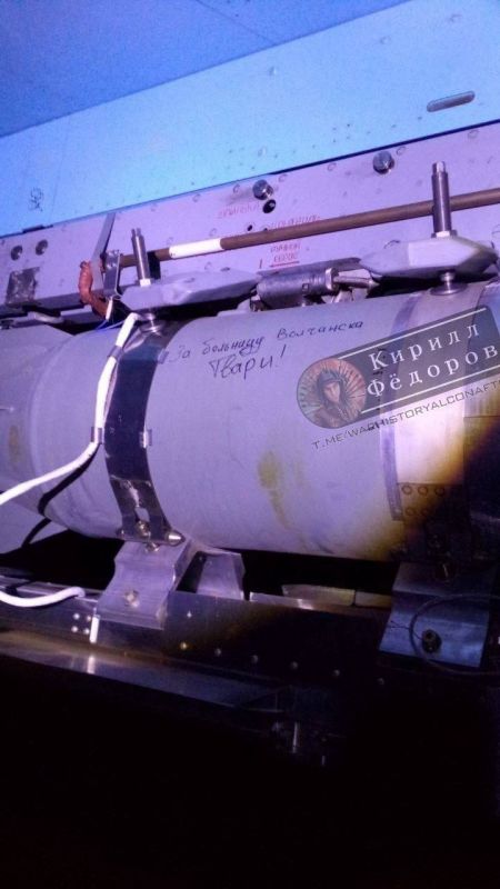 А покаместь за больничку русского города Волчанск