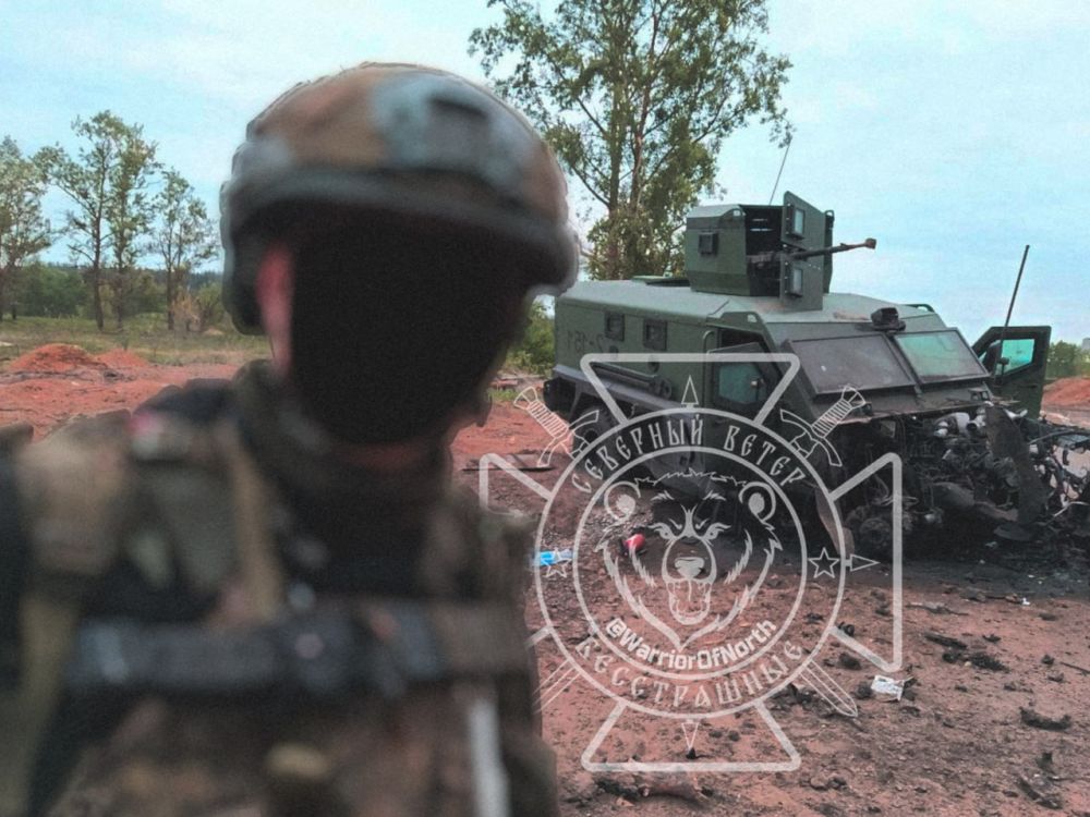 ���� ����������� "�����" � ������������ "�����" �� ������ � �. ������� ����������� �������