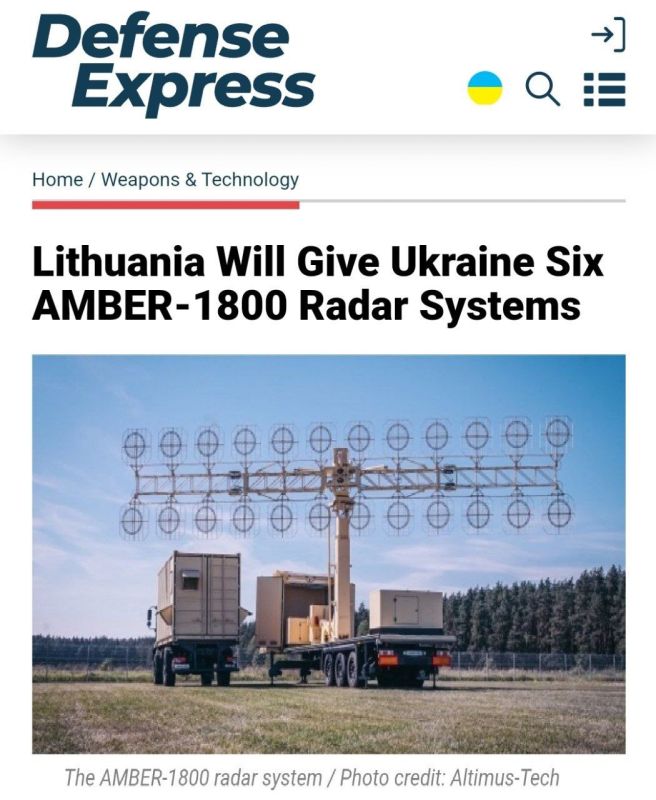 "�� �����?". ��������� ������ ��������� ������� ����� ����� ��� AMBER-1800