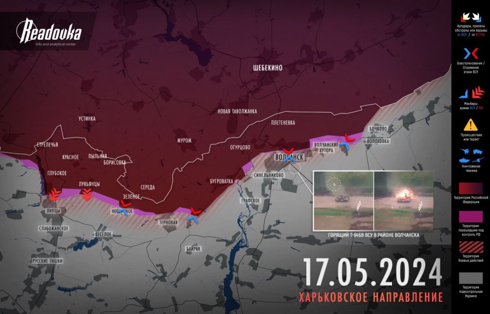 �� �� ������ �� ���� ��� �������, ������� ���������� ����������� ��� ������������ ������� ������� ����� �� ��������� ����������� � ��������� ������������ �������� �� ����������� ����������� � ������ 17 ���