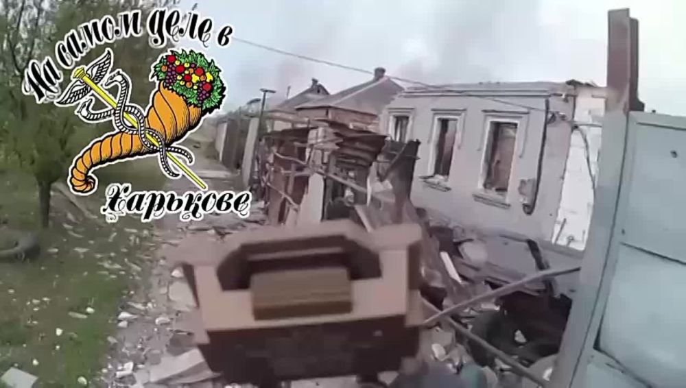 � ����� ����� � ��� �������