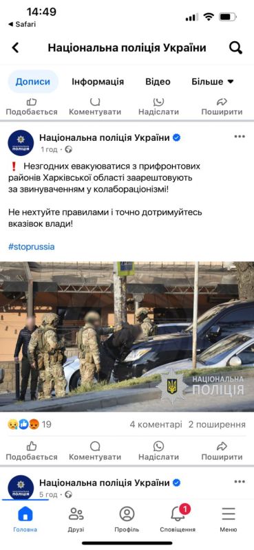 ������� ���������� ��������������� ������ ���������