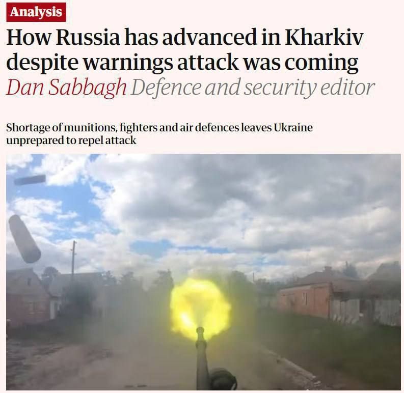 ��������� �������: The Guardian: ���������� �������� ������������� ���������� ������ � ���������� ����������� ����������� � ����������� �������