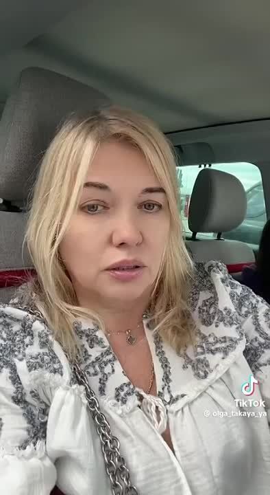 �������� ����� � �������� �������