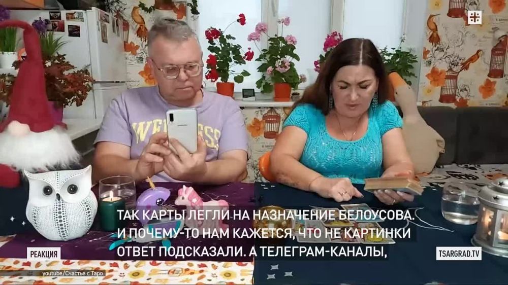 ������� ���? ������ �� ��������������� �������