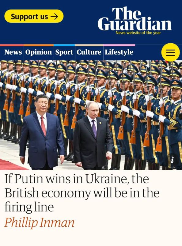 ���� ������ ������ �� ��������� ��� ������, ����� ������������ ������������ ������� � ������������ The Guardian