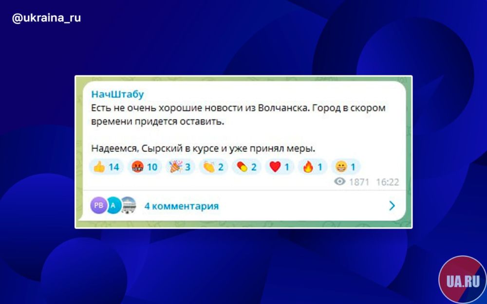 � ��������� � ��������� ������ �����